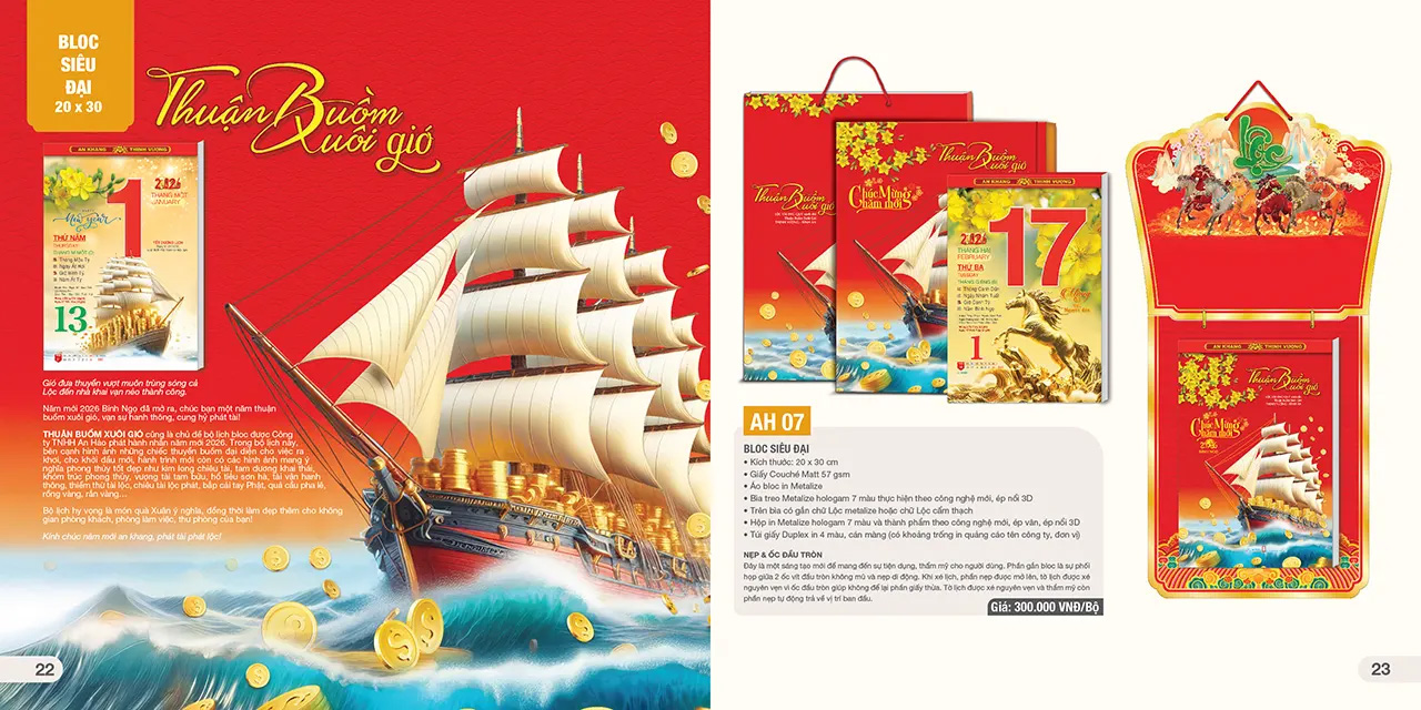 Lịch bloc đại đặc biệt 2026 thiết kế ấn tượng