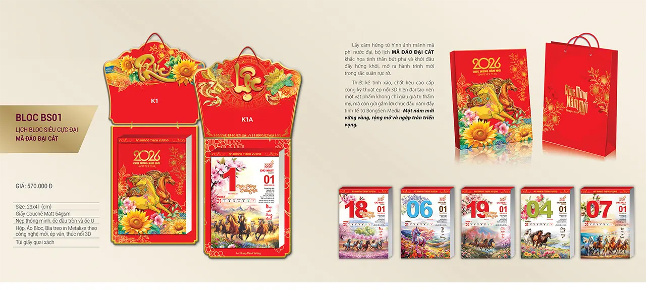 Mẫu lịch bloc 2026 in ấn đẹp, thiết kế sang trọng