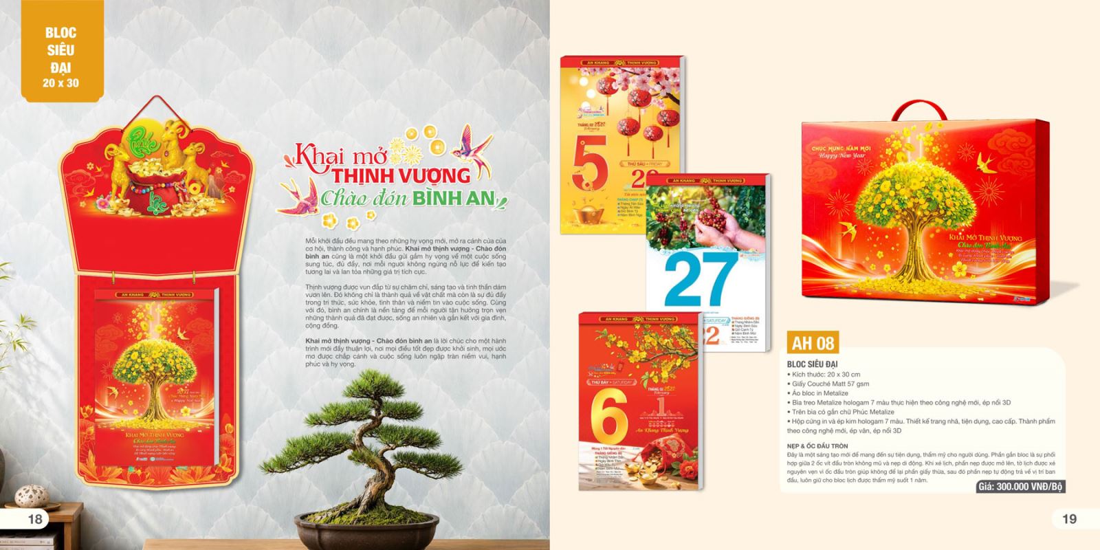 Lịch bloc phôi sẵn chọn mẫu và in nội dung