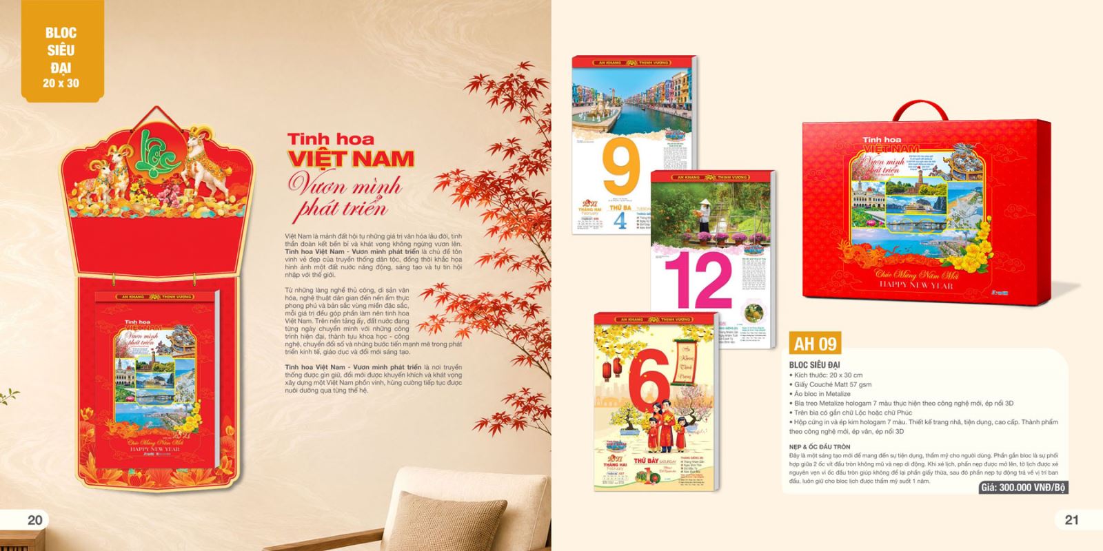 Lịch bloc phôi sẵn in thông tin doanh nghiệp