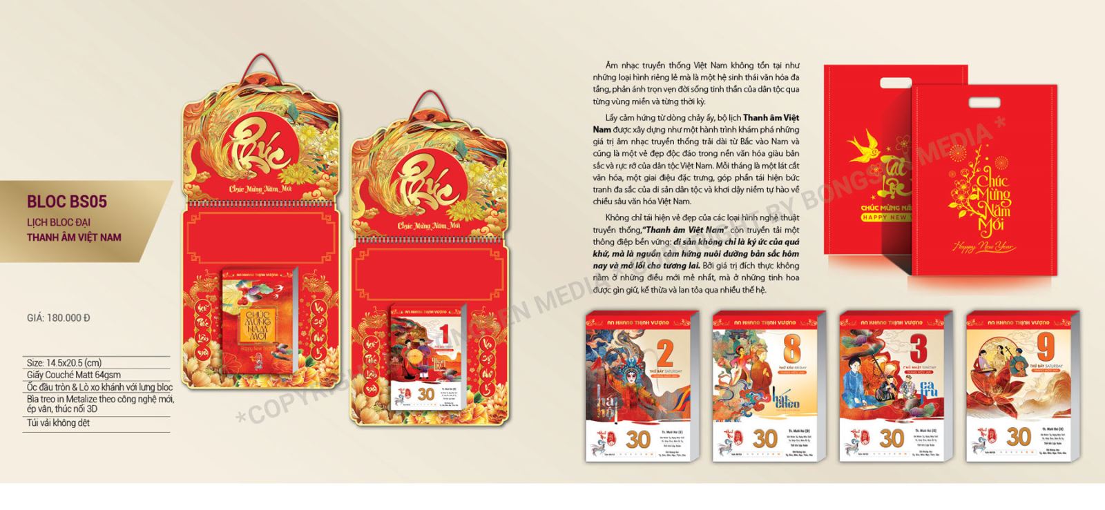 Lịch bloc Tết phôi sẵn