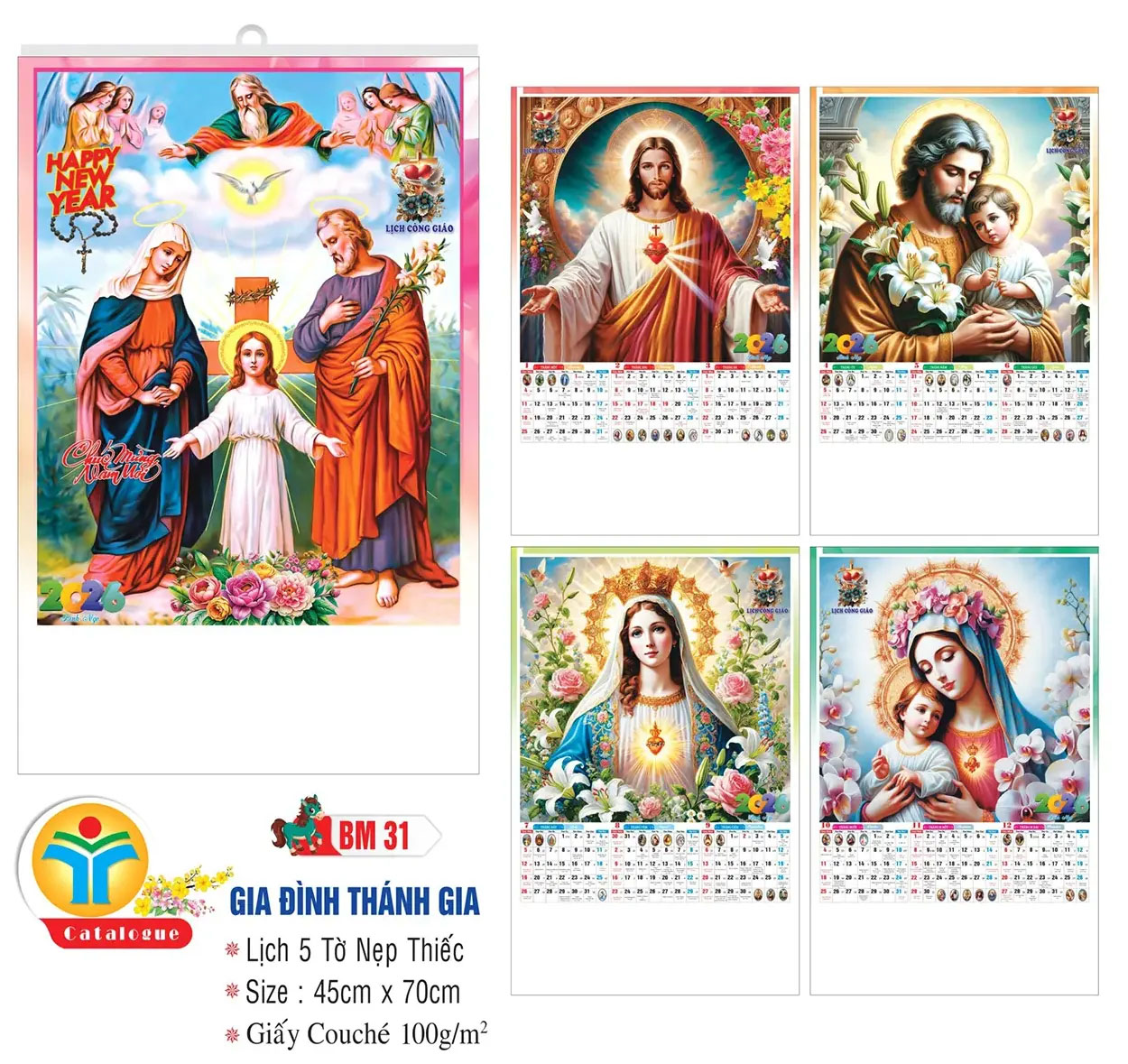 Mẫu lịch nẹp thiếc Tết 2026 sang trọng