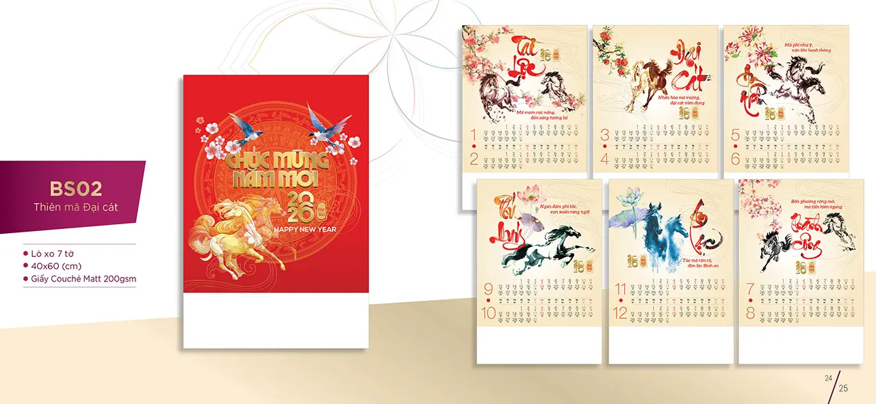 Mẫu lịch treo tường 7 tờ tết 2025 độc đáo