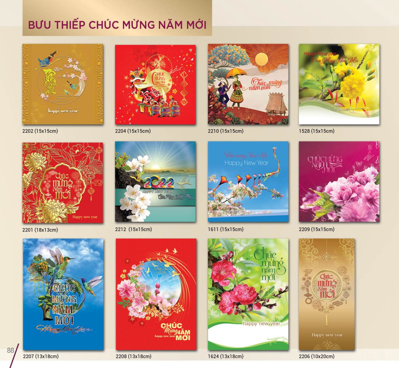 thiep-chuc-mung-nam-moi