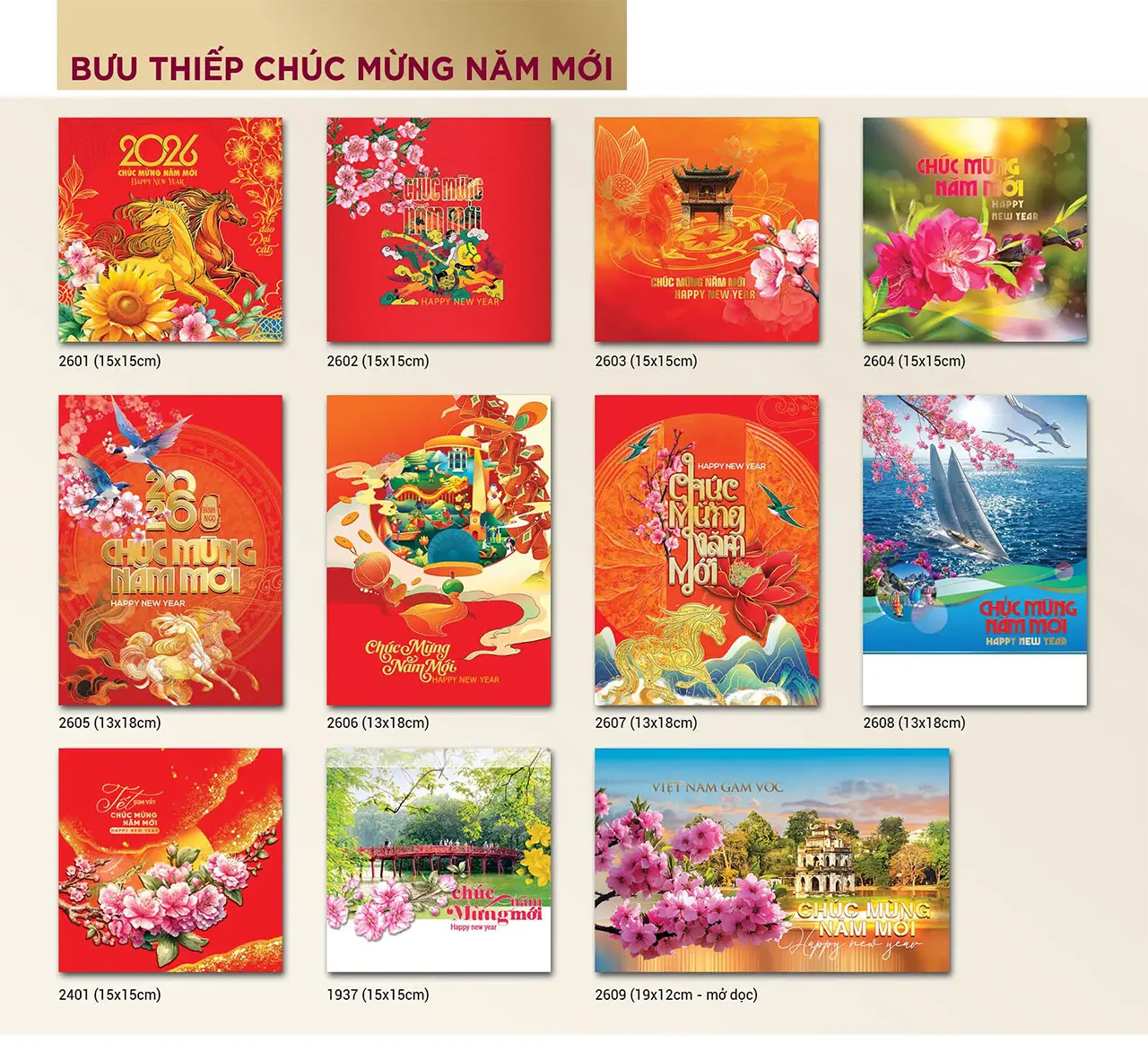 thiệp chúc mừng năm mới