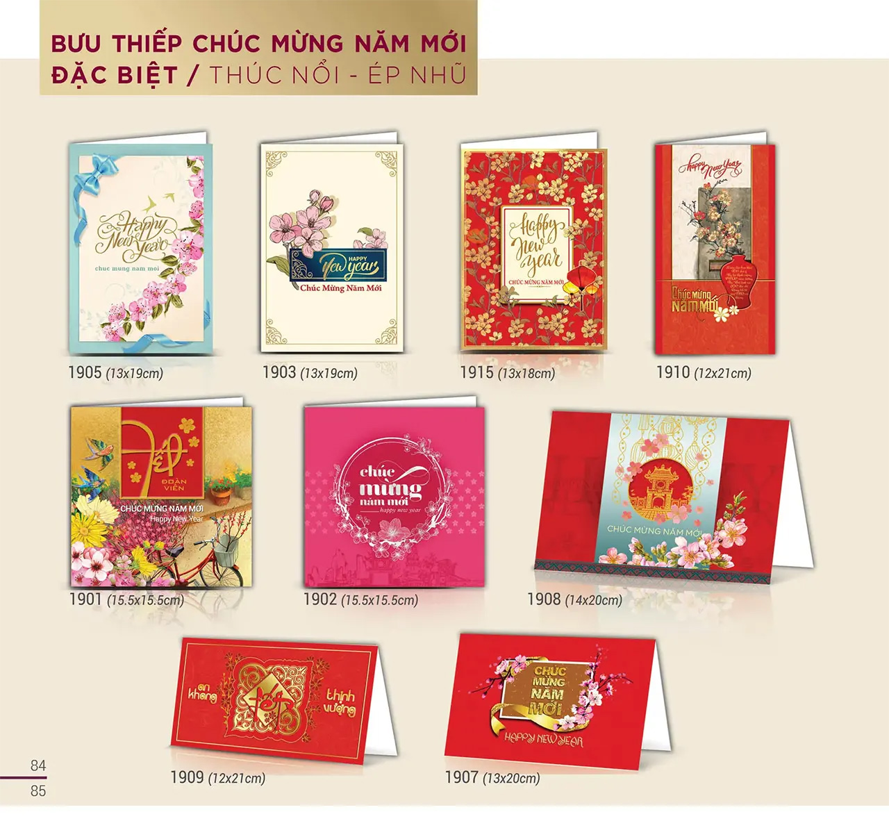 in thiệp chúc tết