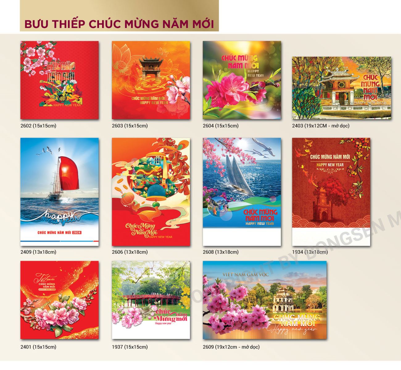 thiệp chúc mừng năm mới