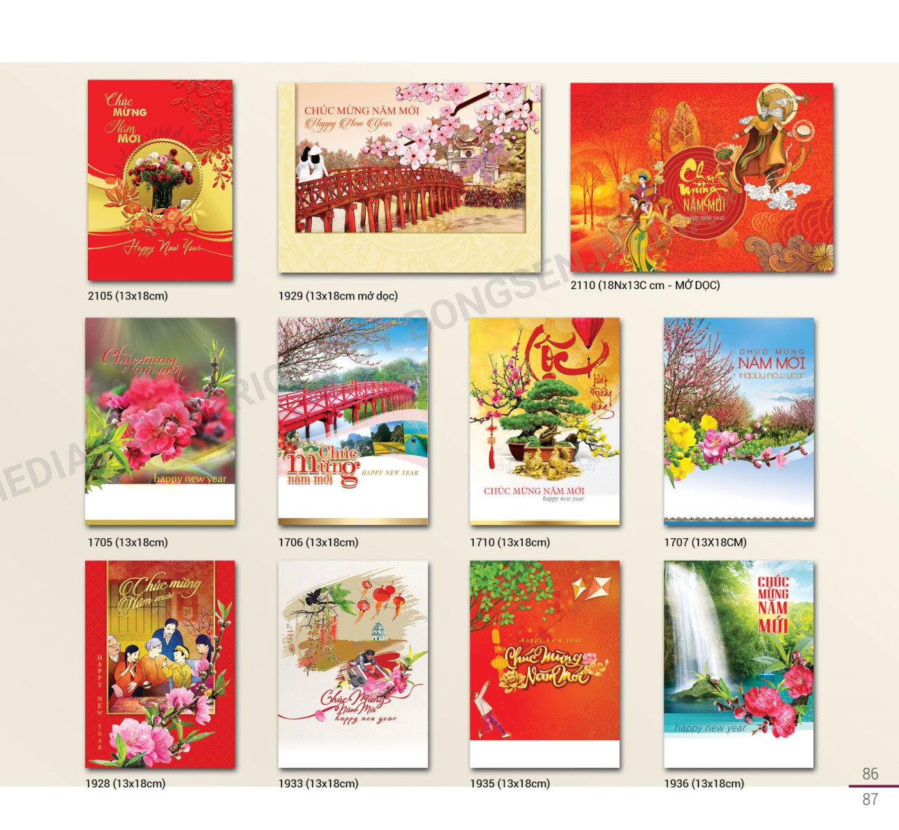 thiệp chúc mừng năm mới