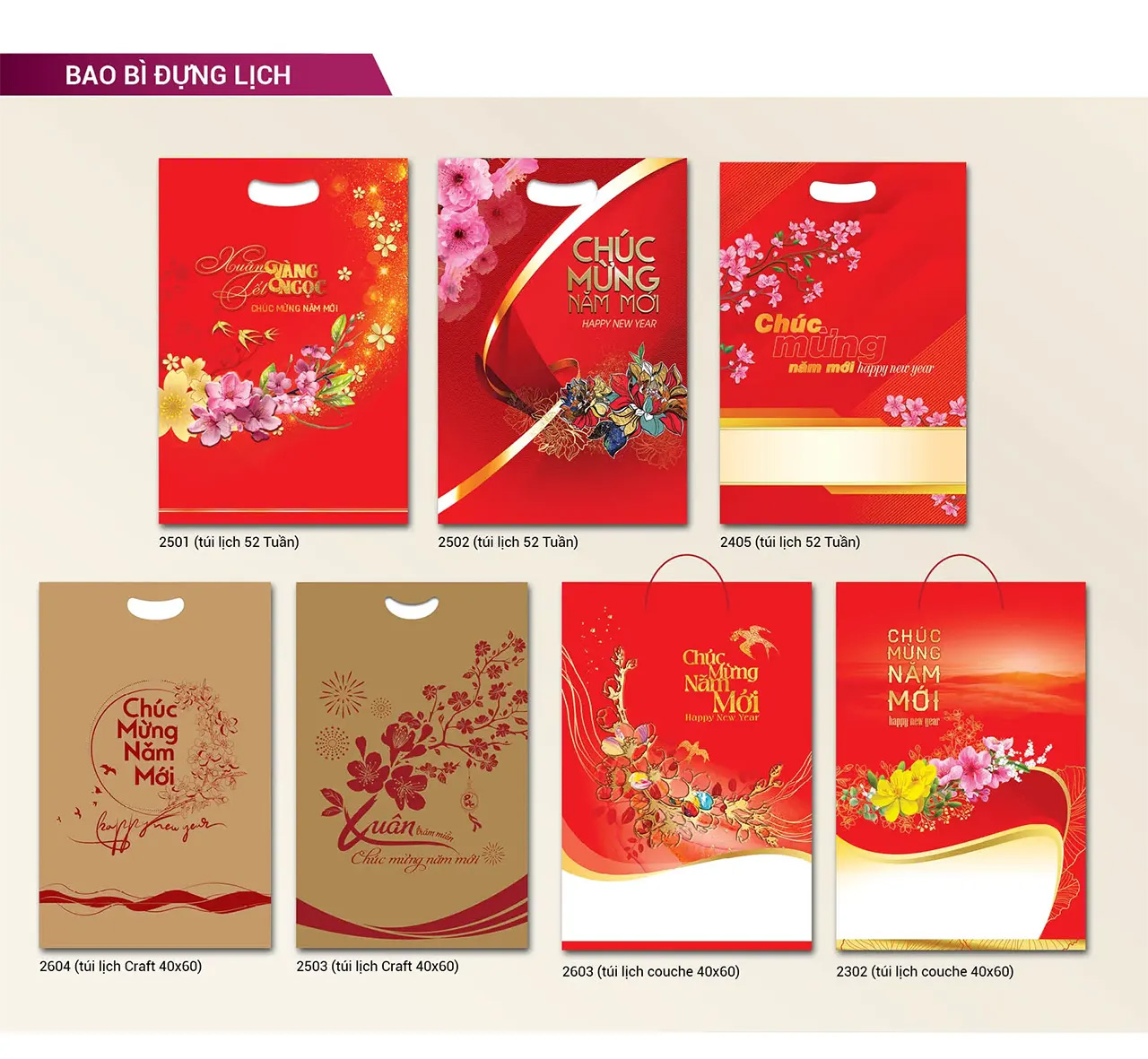 túi đựng lịch tết