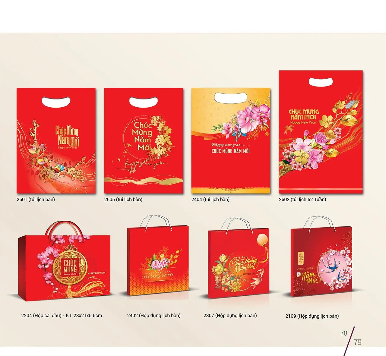 túi đựng lịch